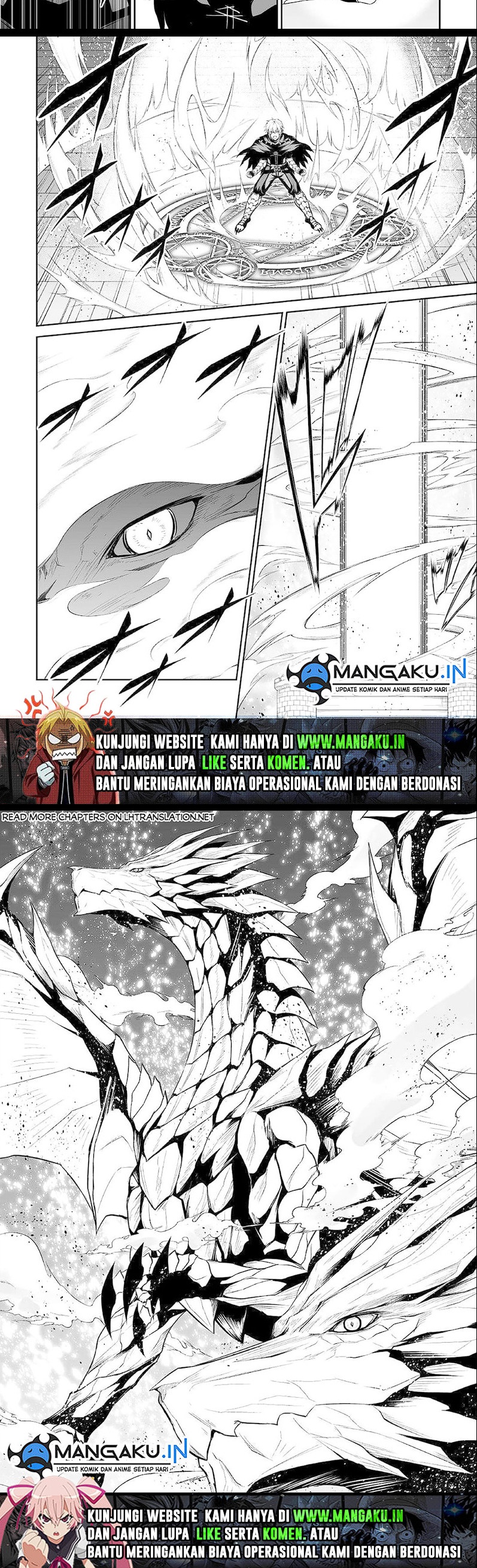 Jaryuu Tensei Chapter 46.1