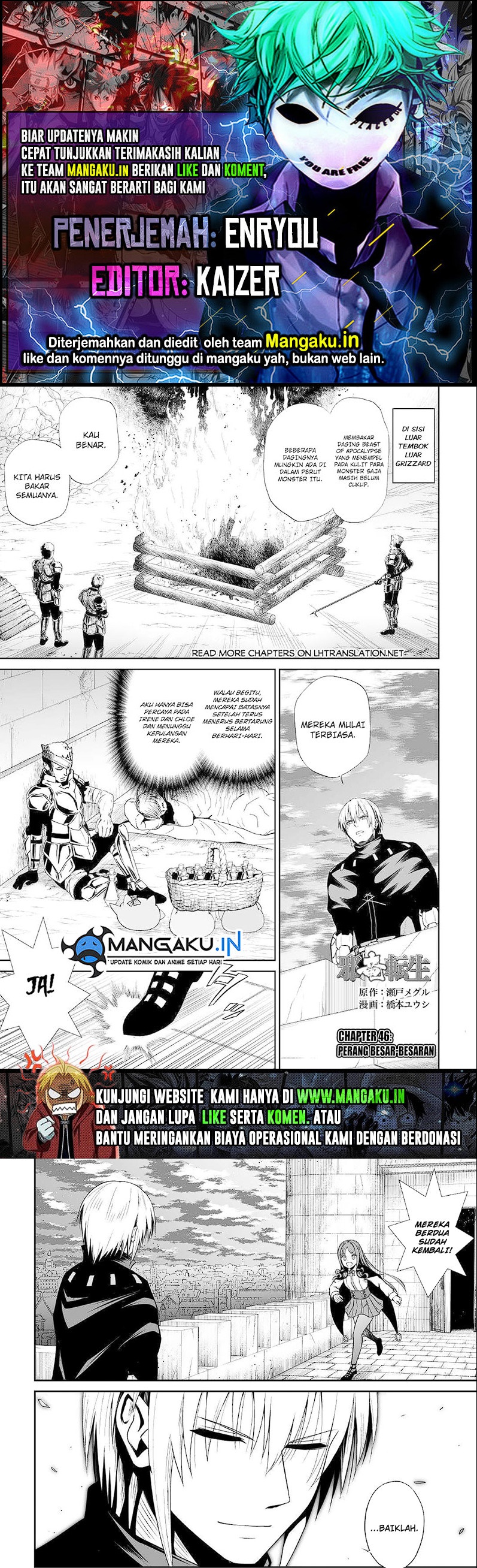 Jaryuu Tensei Chapter 46.1