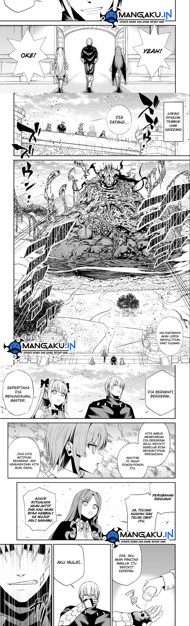 Jaryuu Tensei Chapter 46.1