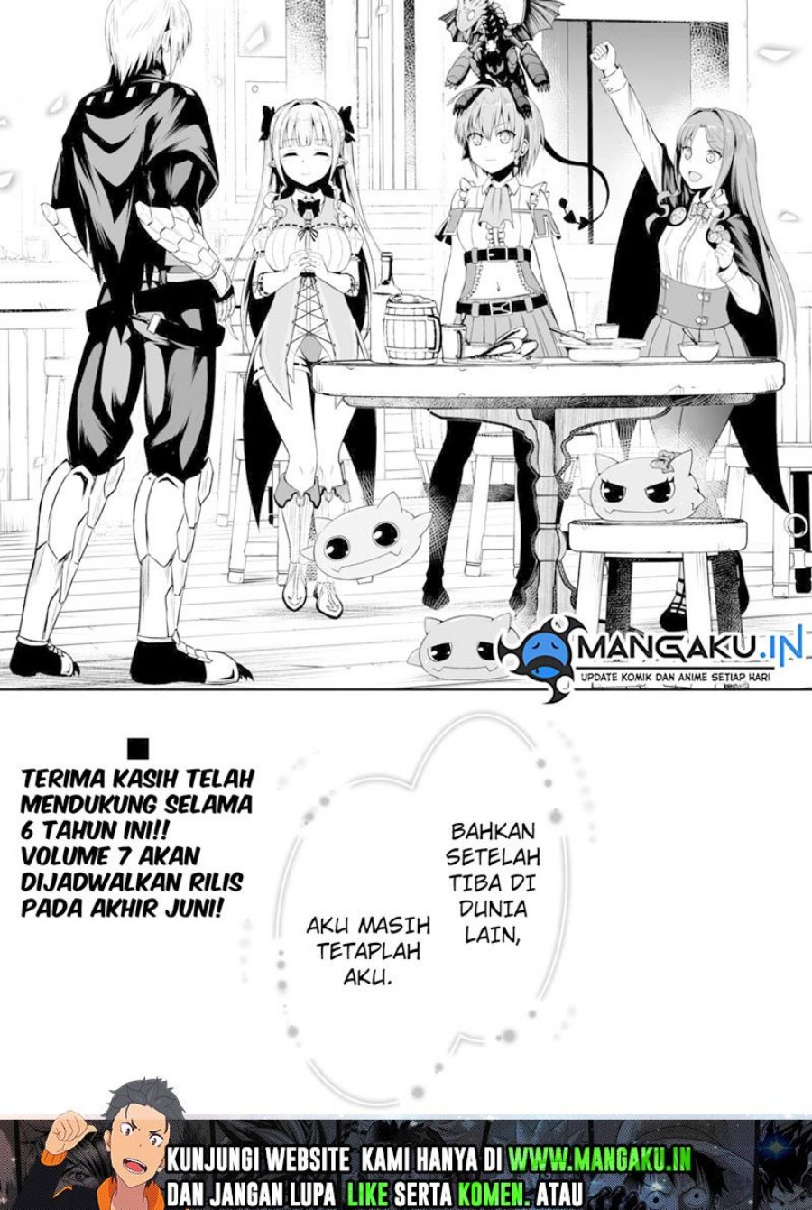 Jaryuu Tensei Chapter 47.2