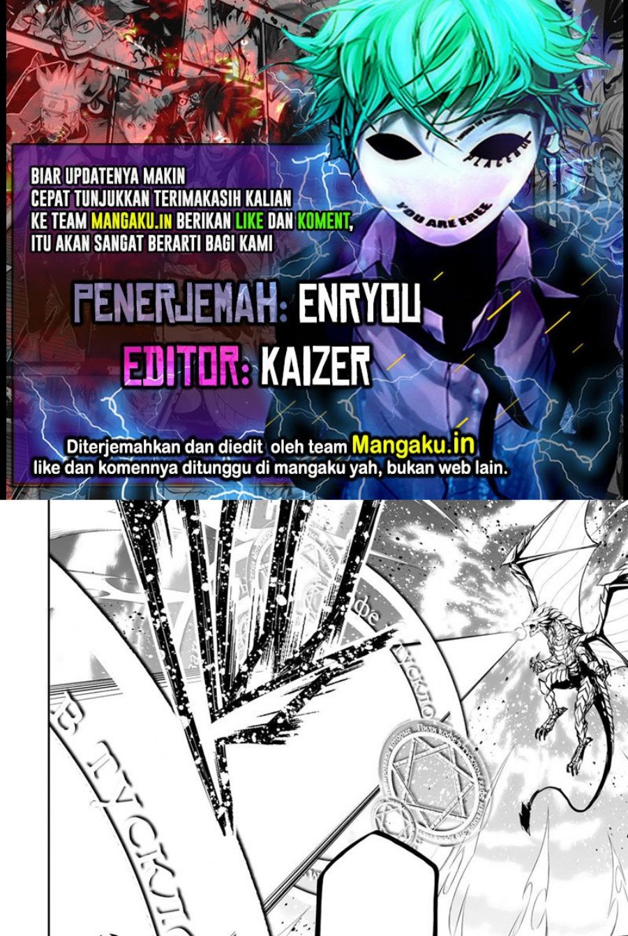 Jaryuu Tensei Chapter 47.2