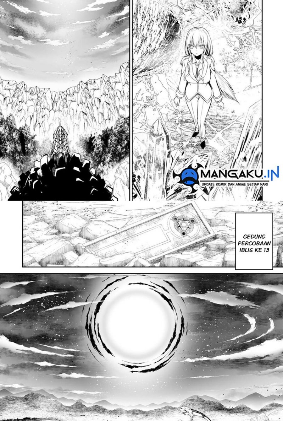 Jaryuu Tensei Chapter 47.2