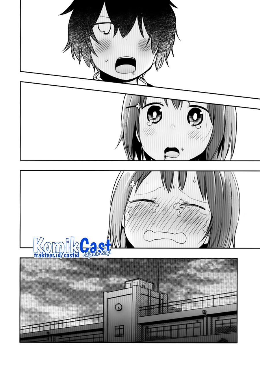 Futaridake no Kyoushitsu Chapter 00