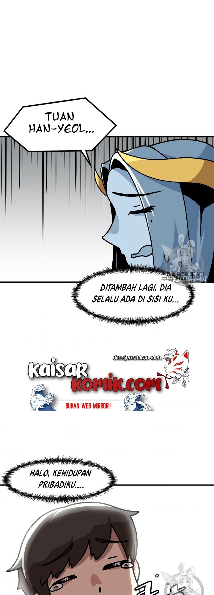 Komik Bring My <b>Level</b> <b>Up</b> <b>Alone</b> Chapter 5.