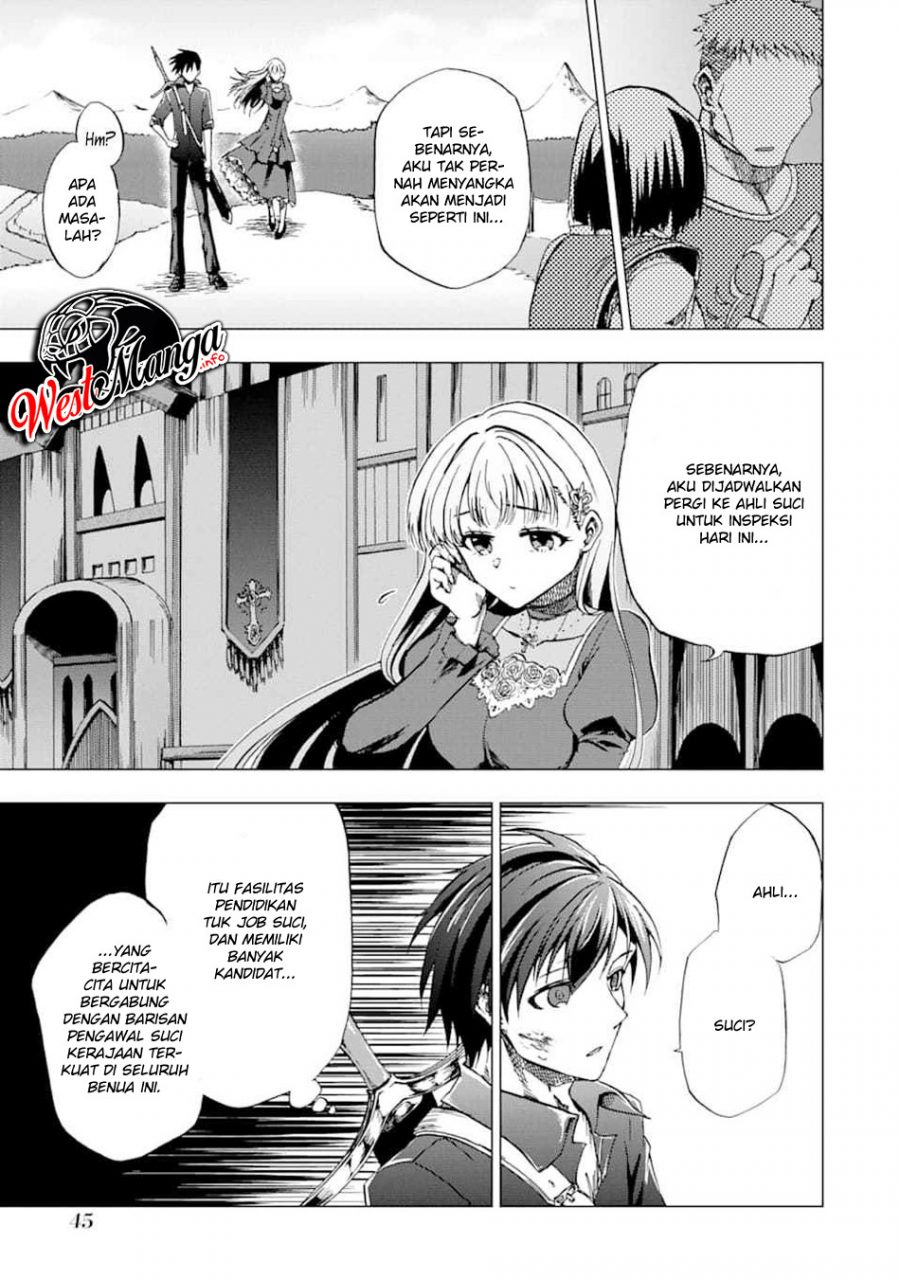 Ankoku Kishi no Ore desu Ga Saikyou no Seikishi wo Mezashimasu Chapter 1.2