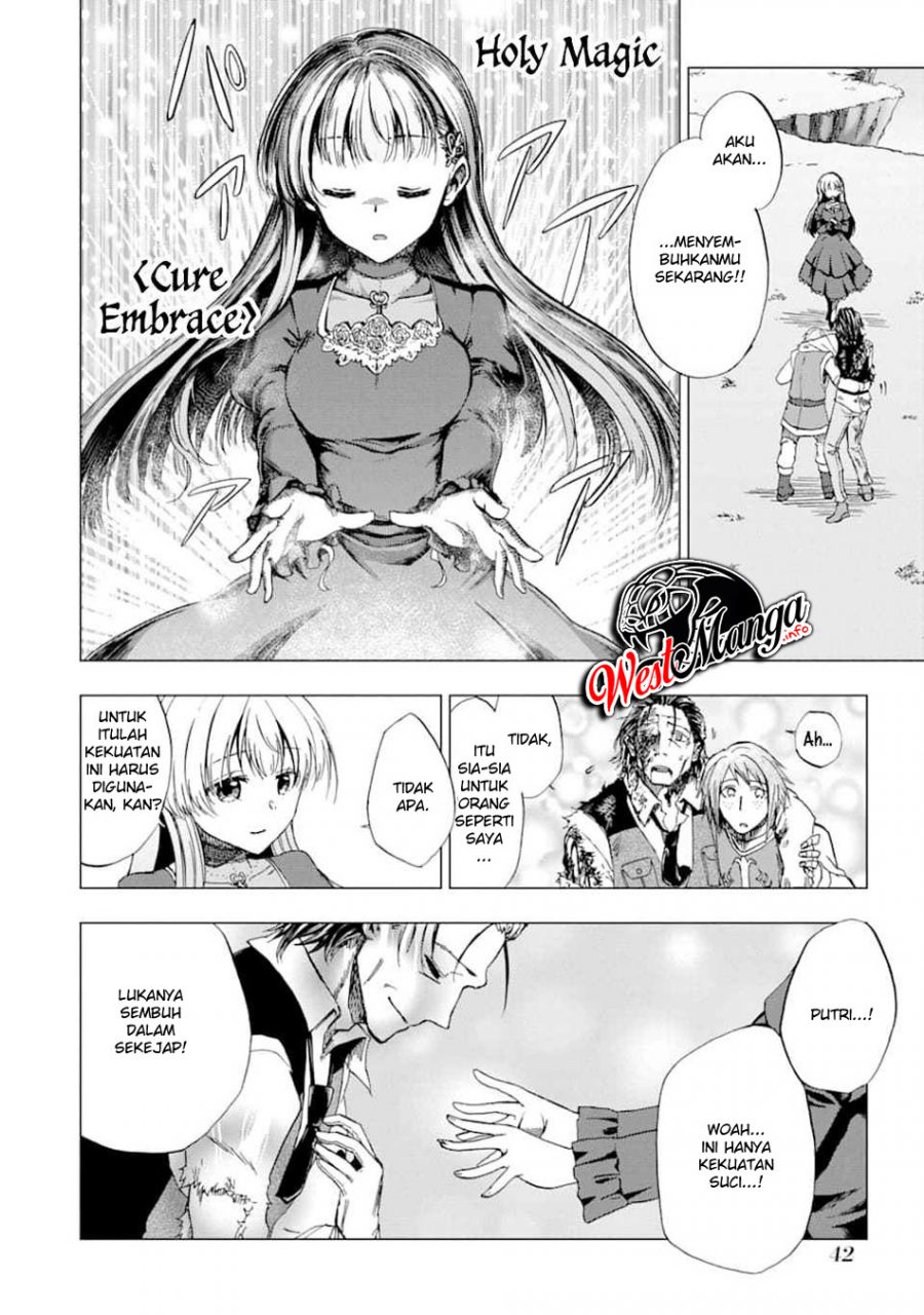 Ankoku Kishi no Ore desu Ga Saikyou no Seikishi wo Mezashimasu Chapter 1.2