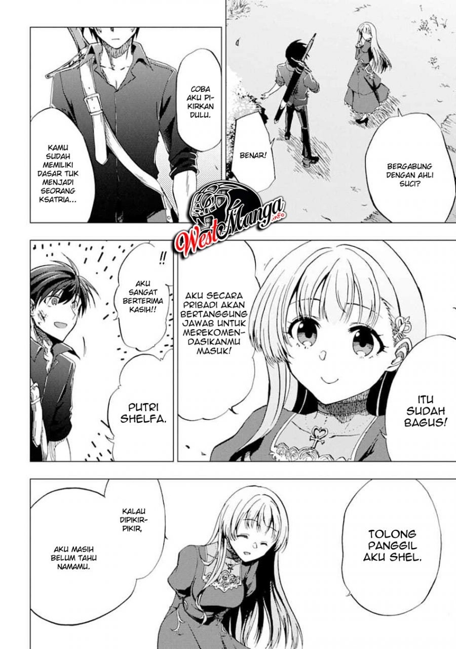 Ankoku Kishi no Ore desu Ga Saikyou no Seikishi wo Mezashimasu Chapter 1.2