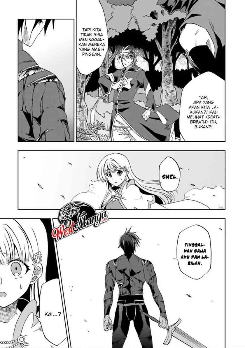 Ankoku Kishi no Ore desu Ga Saikyou no Seikishi wo Mezashimasu Chapter 10