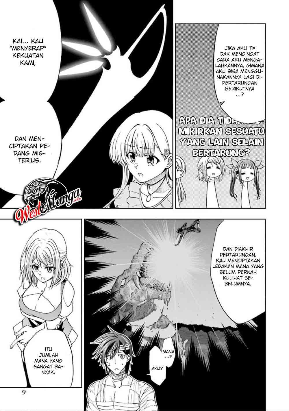 Ankoku Kishi no Ore desu Ga Saikyou no Seikishi wo Mezashimasu Chapter 11