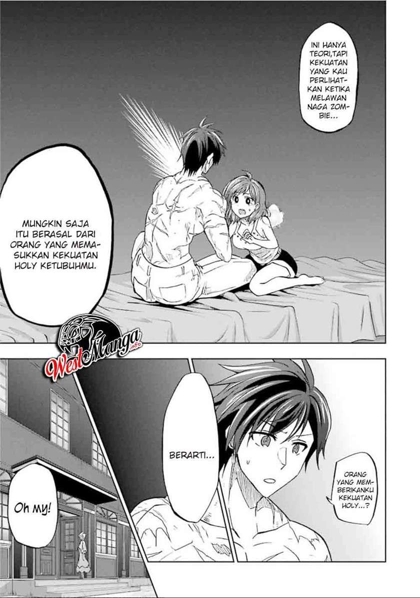 Ankoku Kishi no Ore desu Ga Saikyou no Seikishi wo Mezashimasu Chapter 13