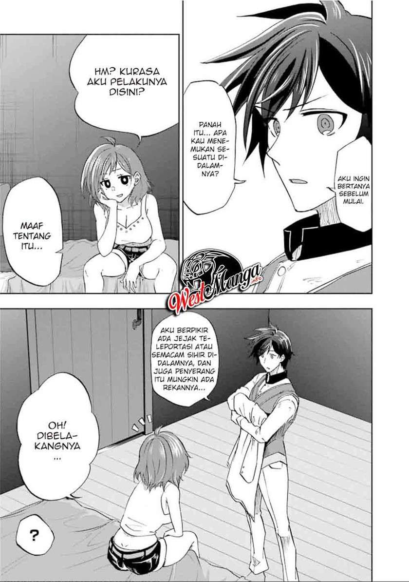 Ankoku Kishi no Ore desu Ga Saikyou no Seikishi wo Mezashimasu Chapter 13