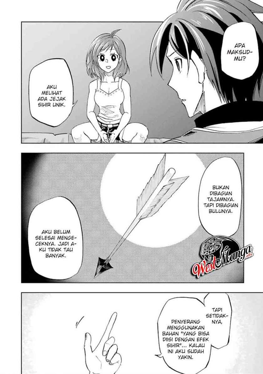 Ankoku Kishi no Ore desu Ga Saikyou no Seikishi wo Mezashimasu Chapter 13