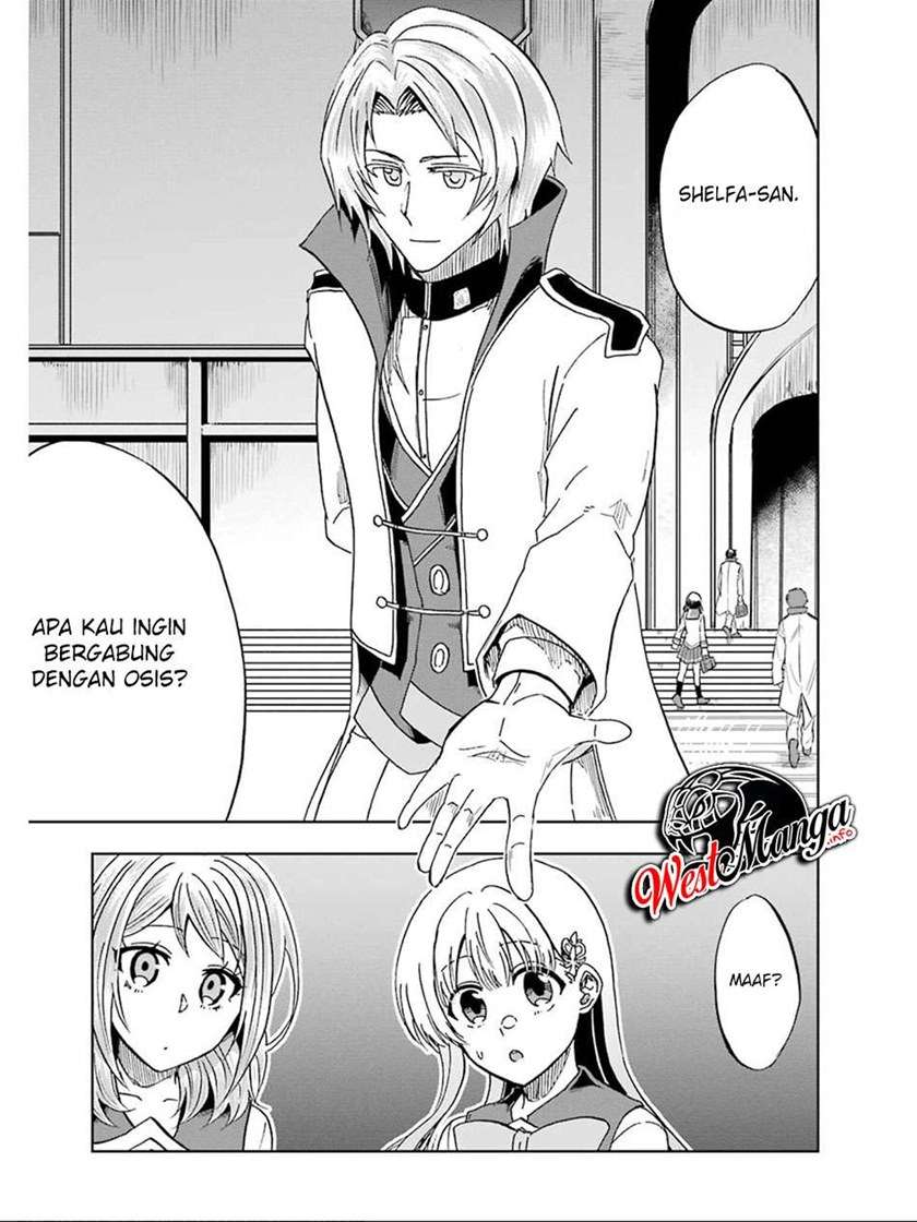 Ankoku Kishi no Ore desu Ga Saikyou no Seikishi wo Mezashimasu Chapter 15