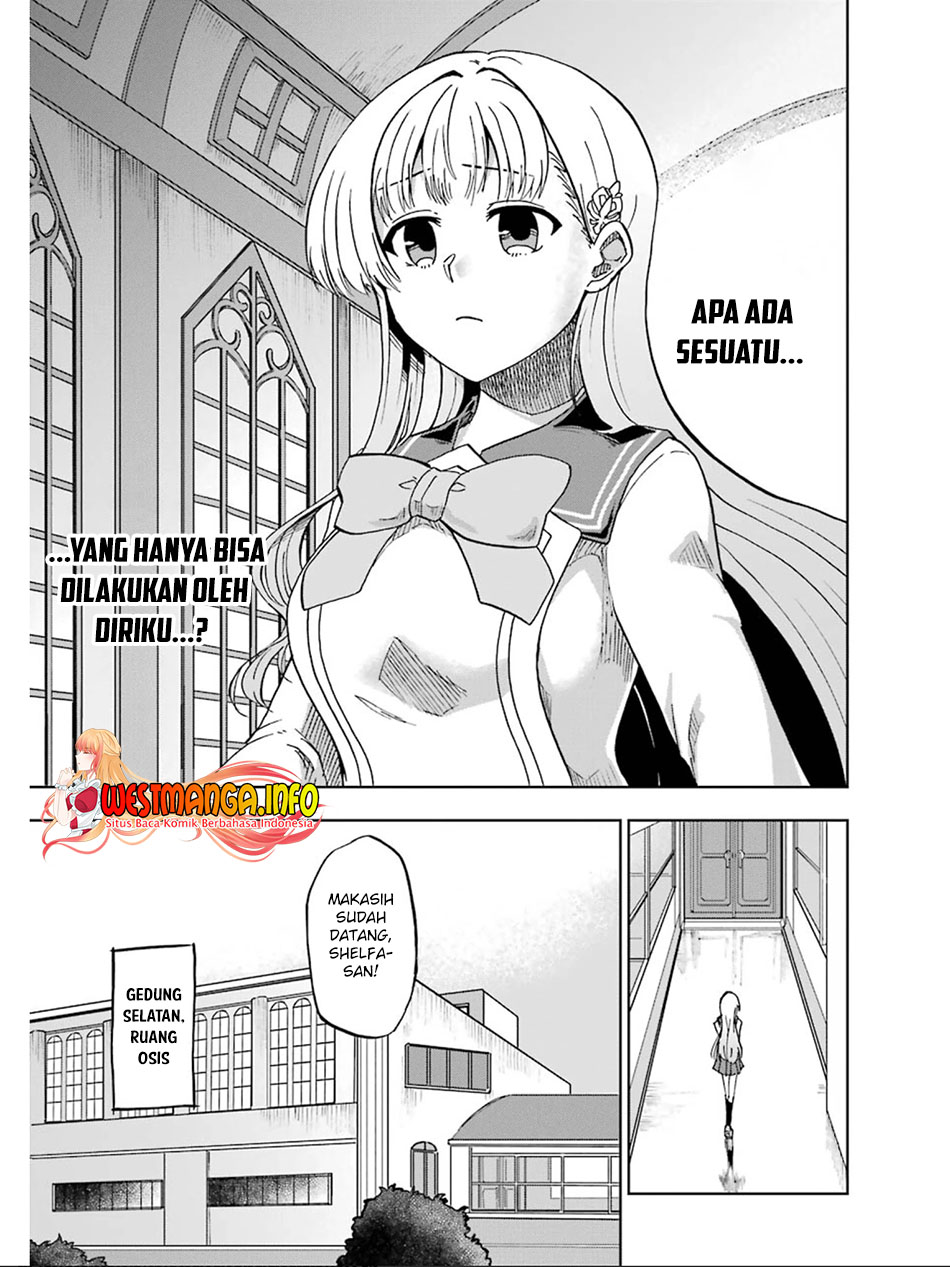 Ankoku Kishi no Ore desu Ga Saikyou no Seikishi wo Mezashimasu Chapter 16