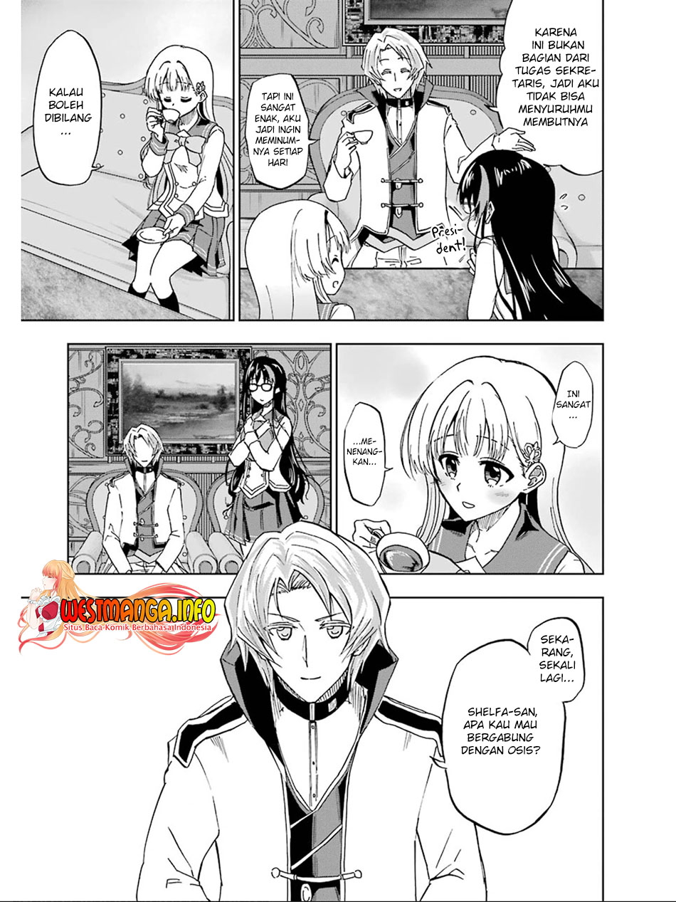 Ankoku Kishi no Ore desu Ga Saikyou no Seikishi wo Mezashimasu Chapter 16