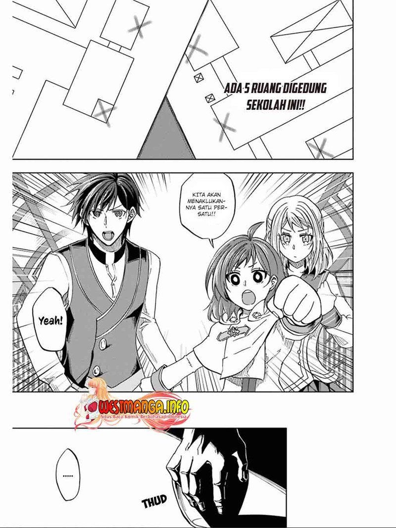 Ankoku Kishi no Ore desu Ga Saikyou no Seikishi wo Mezashimasu Chapter 17