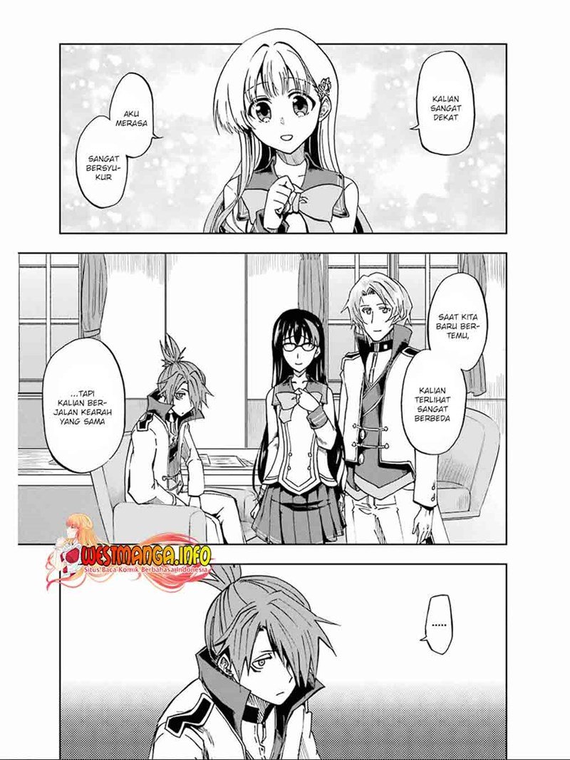 Ankoku Kishi no Ore desu Ga Saikyou no Seikishi wo Mezashimasu Chapter 17