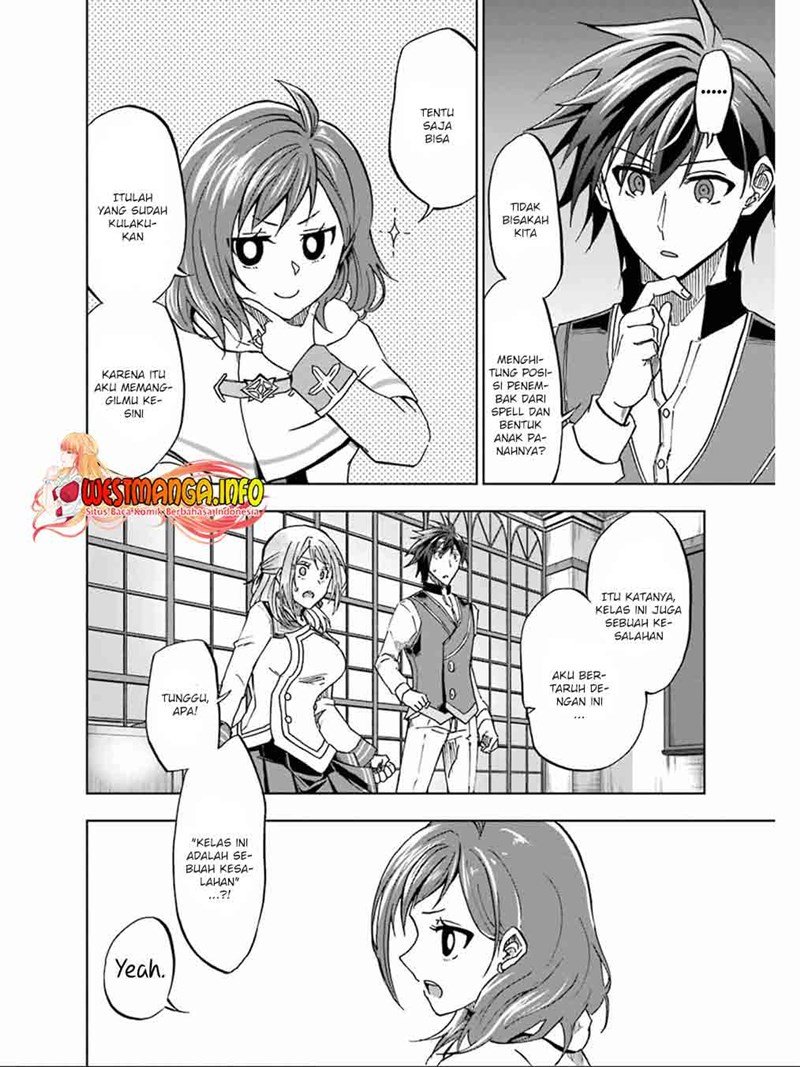 Ankoku Kishi no Ore desu Ga Saikyou no Seikishi wo Mezashimasu Chapter 17