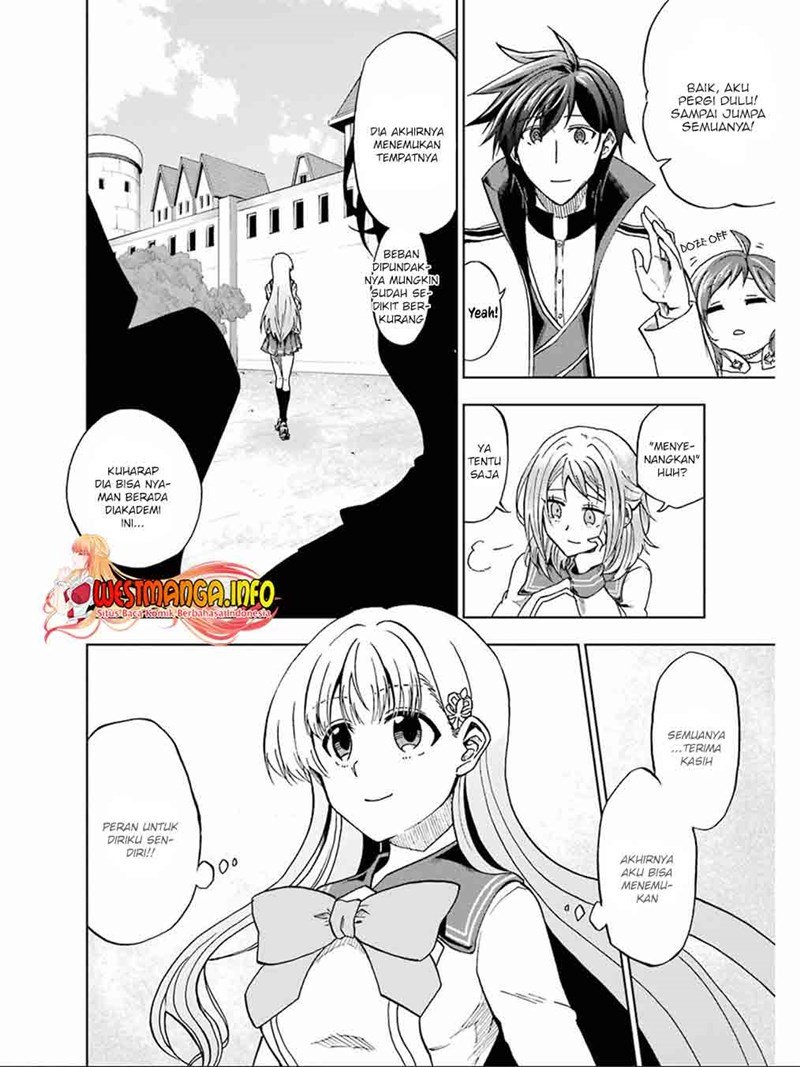 Ankoku Kishi no Ore desu Ga Saikyou no Seikishi wo Mezashimasu Chapter 17