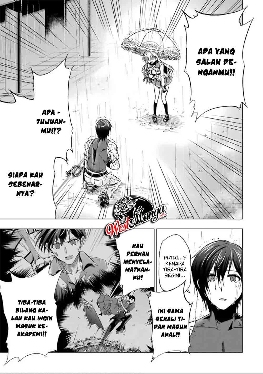 Ankoku Kishi no Ore desu Ga Saikyou no Seikishi wo Mezashimasu Chapter 3