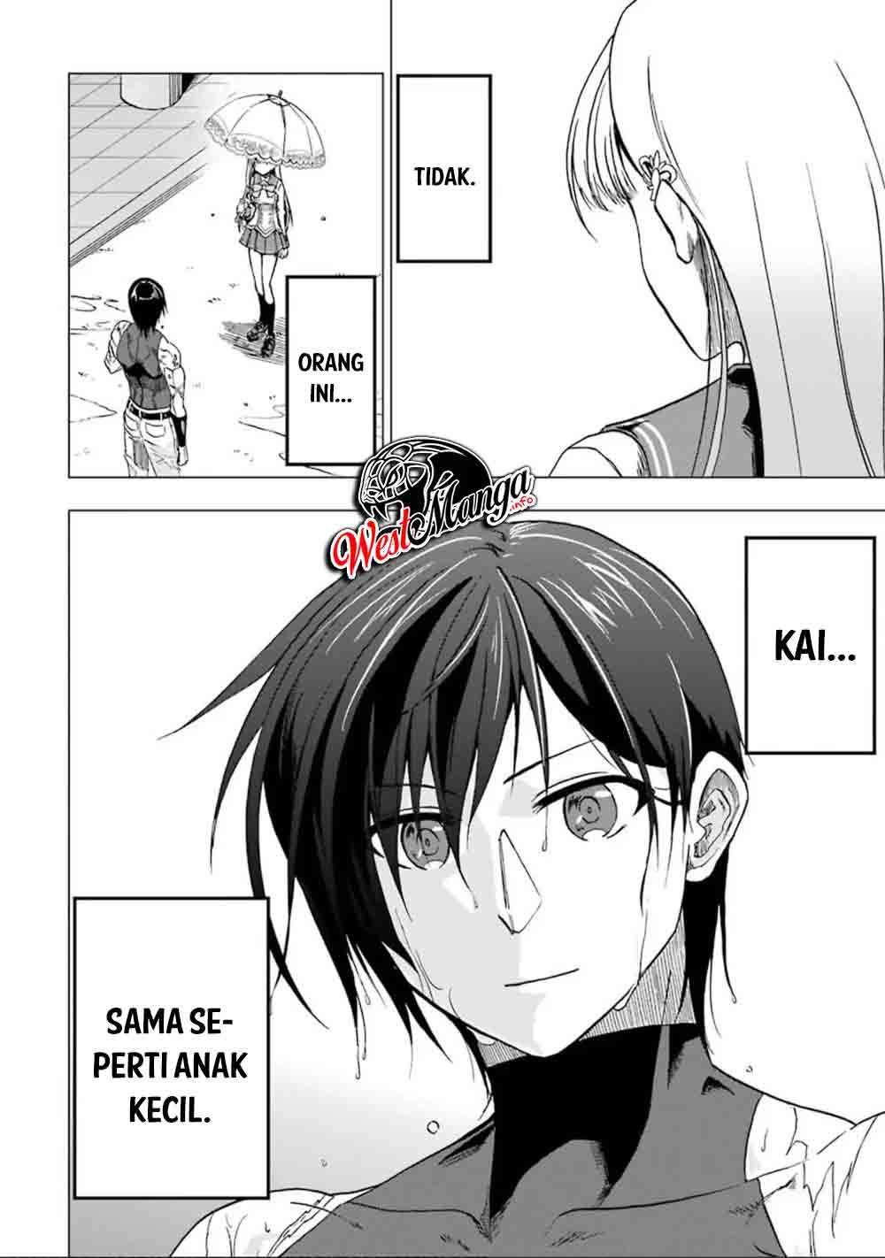 Ankoku Kishi no Ore desu Ga Saikyou no Seikishi wo Mezashimasu Chapter 3