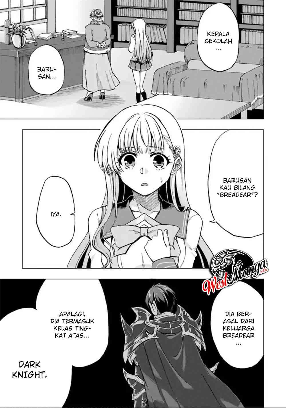 Ankoku Kishi no Ore desu Ga Saikyou no Seikishi wo Mezashimasu Chapter 3