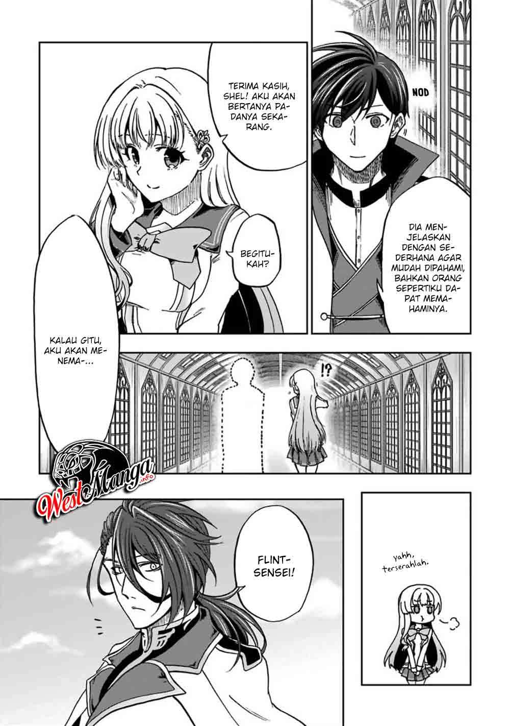 Ankoku Kishi no Ore desu Ga Saikyou no Seikishi wo Mezashimasu Chapter 5