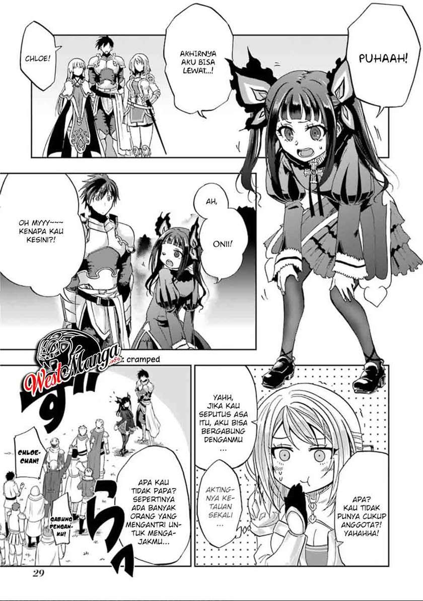 Ankoku Kishi no Ore desu Ga Saikyou no Seikishi wo Mezashimasu Chapter 6