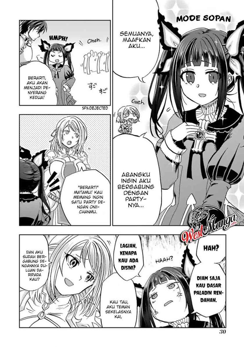 Ankoku Kishi no Ore desu Ga Saikyou no Seikishi wo Mezashimasu Chapter 6