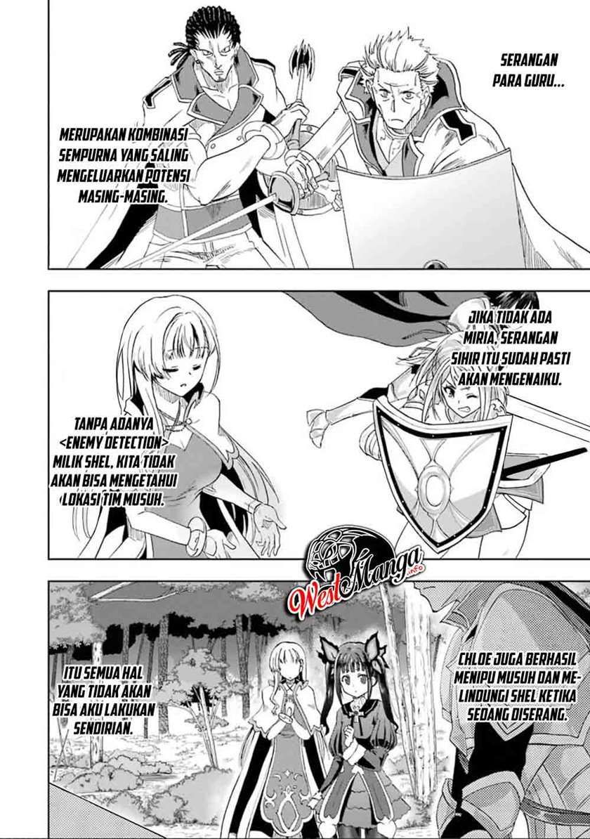 Ankoku Kishi no Ore desu Ga Saikyou no Seikishi wo Mezashimasu Chapter 7