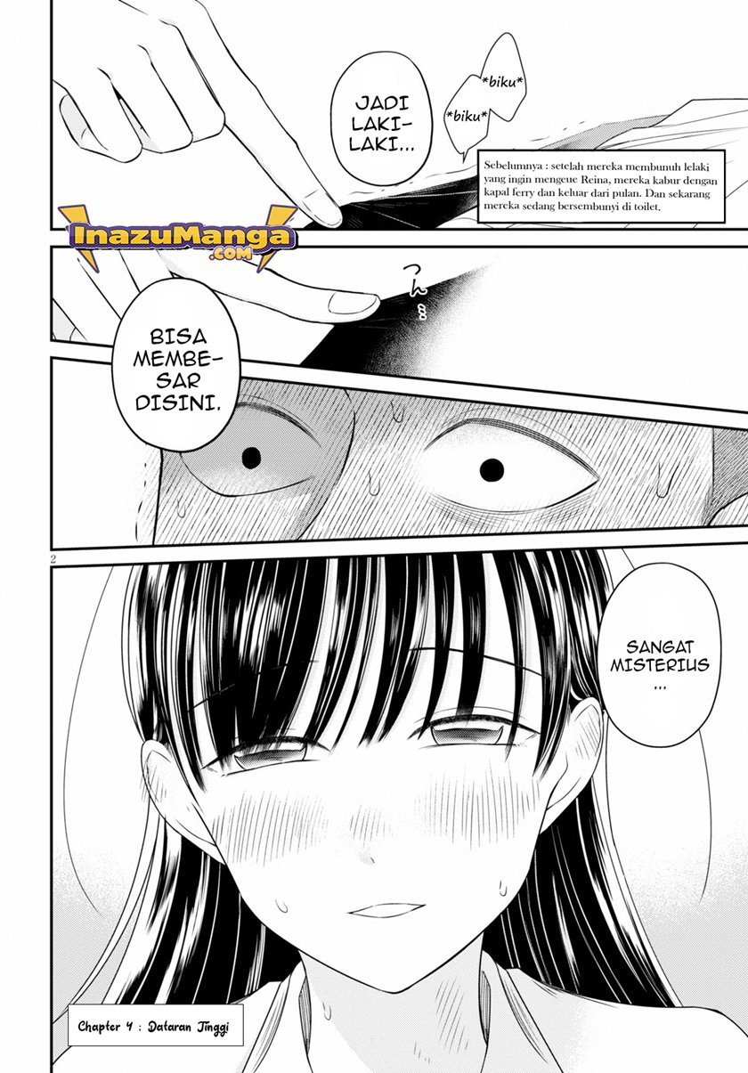 Kyouhan Chapter 4