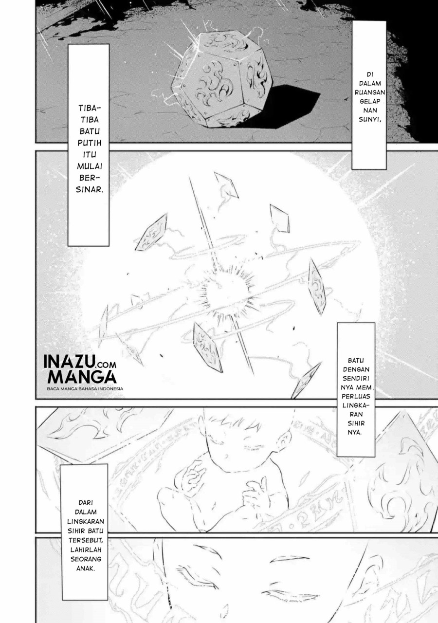 Kamigoroshi no Maou Saijyaku Shuzoku ni Tensei shi Shijyou Saikyou ni naru Chapter 1.2