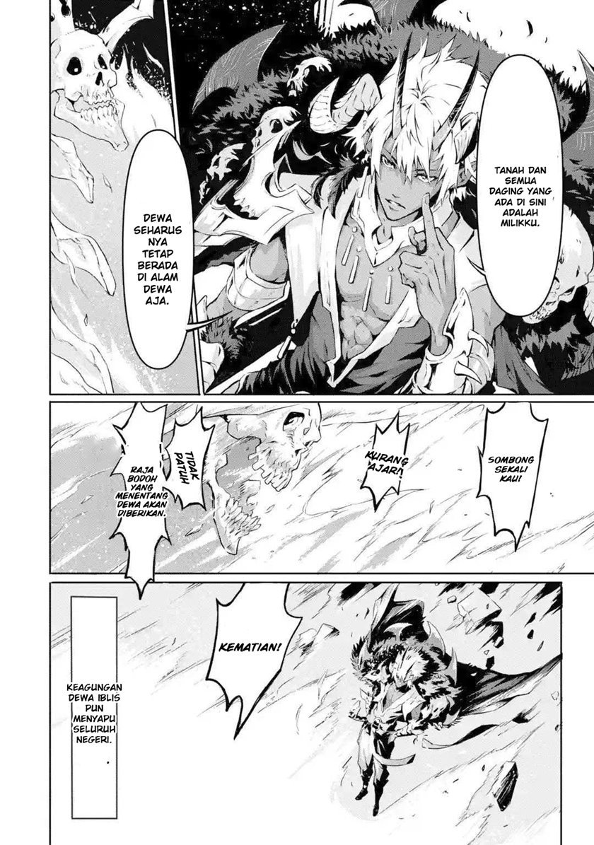 Kamigoroshi no Maou Saijyaku Shuzoku ni Tensei shi Shijyou Saikyou ni naru Chapter 1