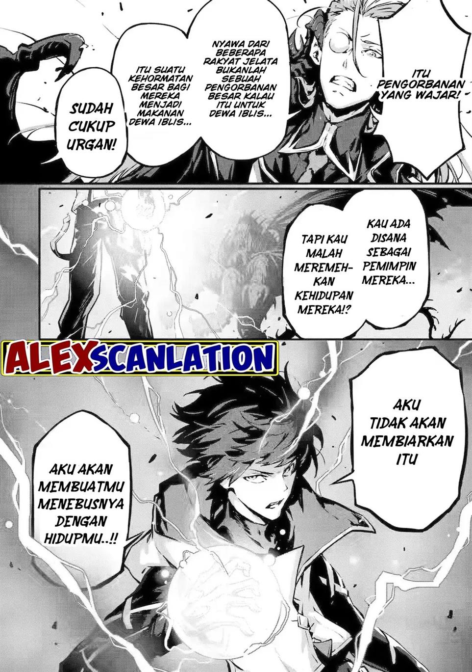 Kamigoroshi no Maou Saijyaku Shuzoku ni Tensei shi Shijyou Saikyou ni naru Chapter 12