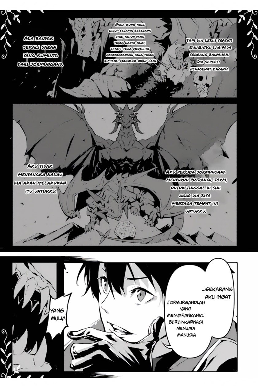 Kamigoroshi no Maou Saijyaku Shuzoku ni Tensei shi Shijyou Saikyou ni naru Chapter 2