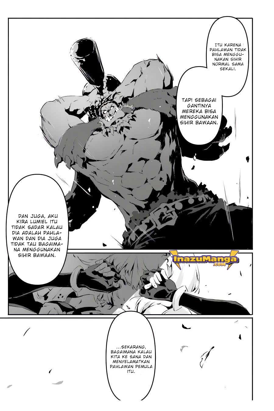 Kamigoroshi no Maou Saijyaku Shuzoku ni Tensei shi Shijyou Saikyou ni naru Chapter 3