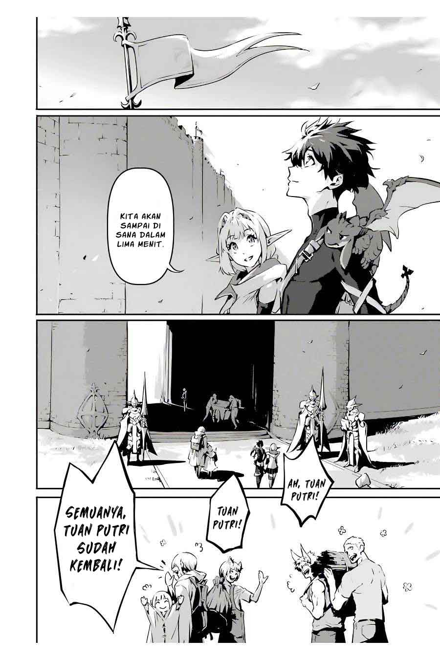 Kamigoroshi no Maou Saijyaku Shuzoku ni Tensei shi Shijyou Saikyou ni naru Chapter 4