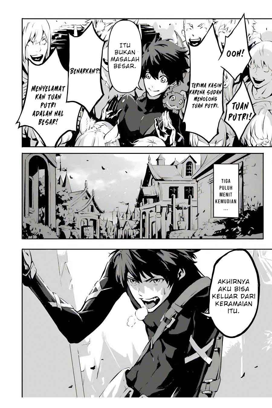 Kamigoroshi no Maou Saijyaku Shuzoku ni Tensei shi Shijyou Saikyou ni naru Chapter 4