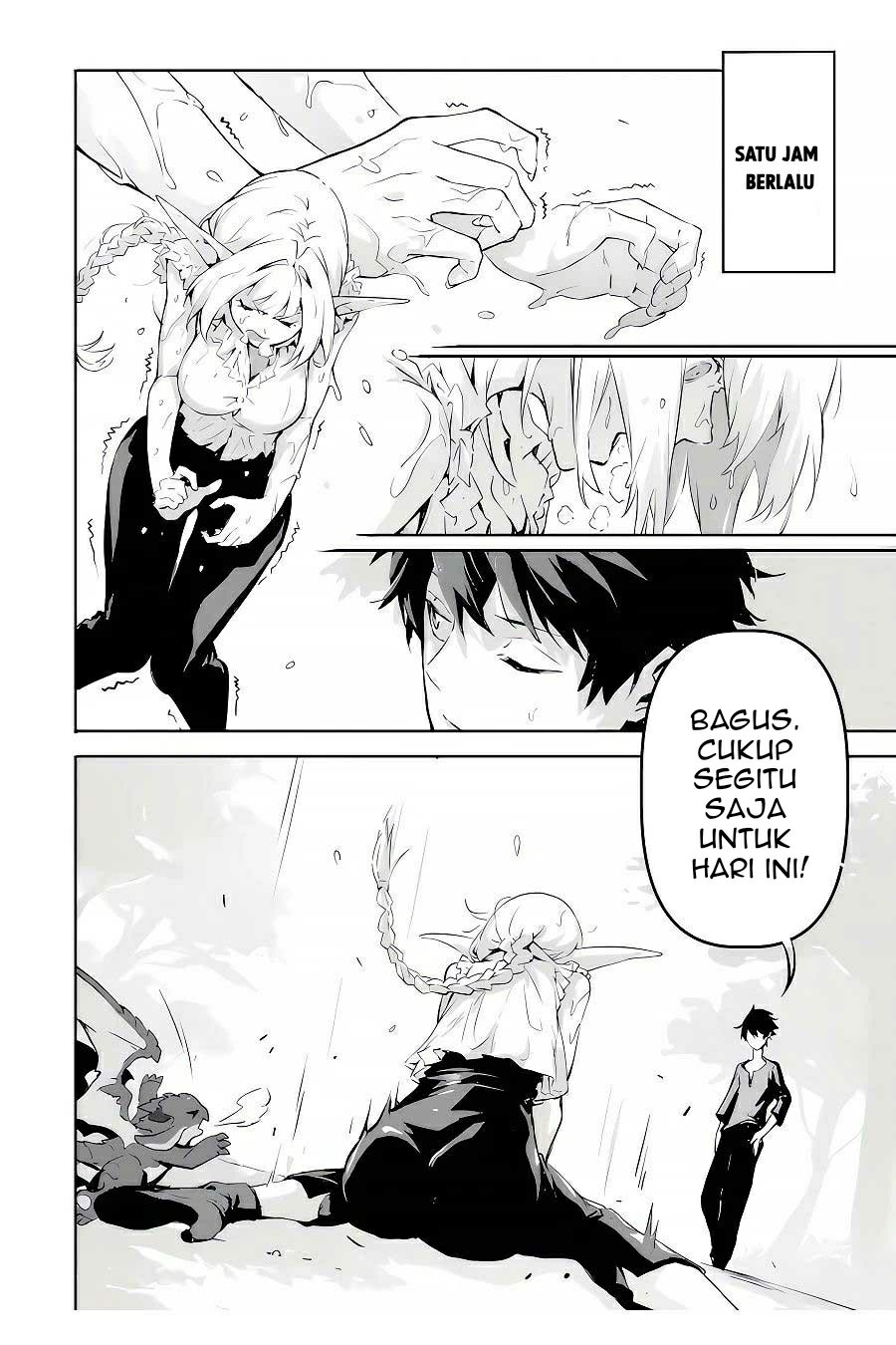 Kamigoroshi no Maou Saijyaku Shuzoku ni Tensei shi Shijyou Saikyou ni naru Chapter 5