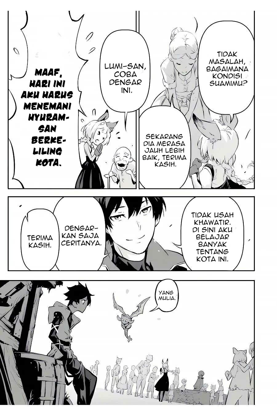 Kamigoroshi no Maou Saijyaku Shuzoku ni Tensei shi Shijyou Saikyou ni naru Chapter 5