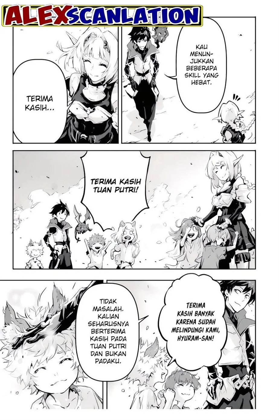 Kamigoroshi no Maou Saijyaku Shuzoku ni Tensei shi Shijyou Saikyou ni naru Chapter 7