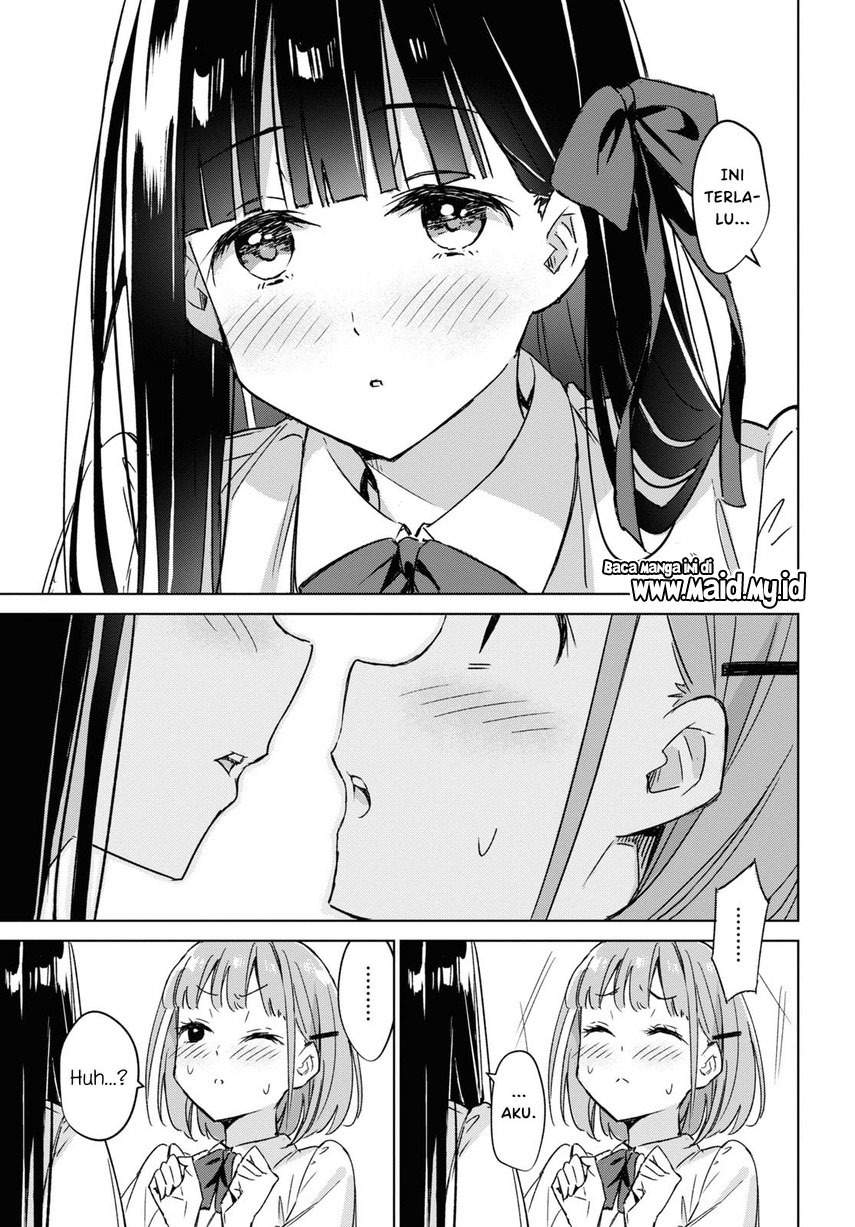 Please Spoil Me, Hinamori-san! Chapter 1