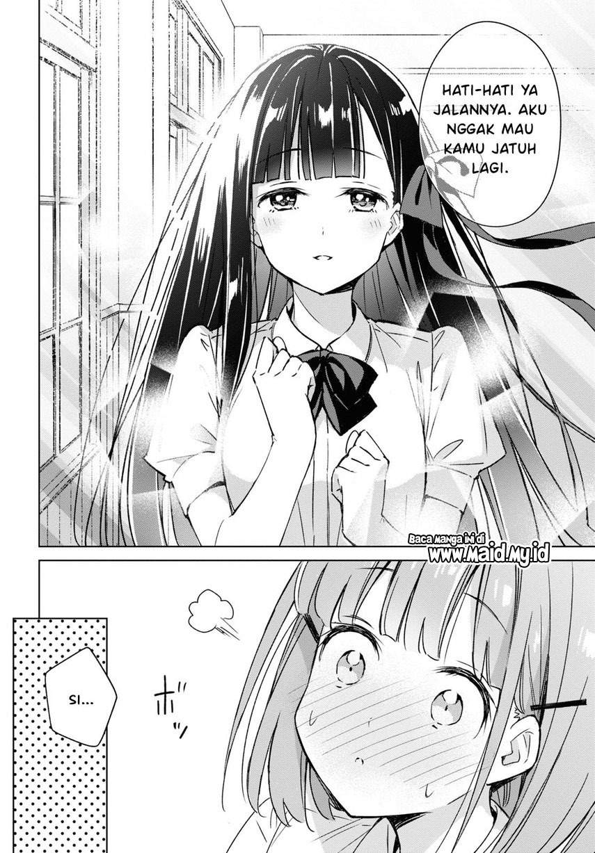 Please Spoil Me, Hinamori-san! Chapter 1