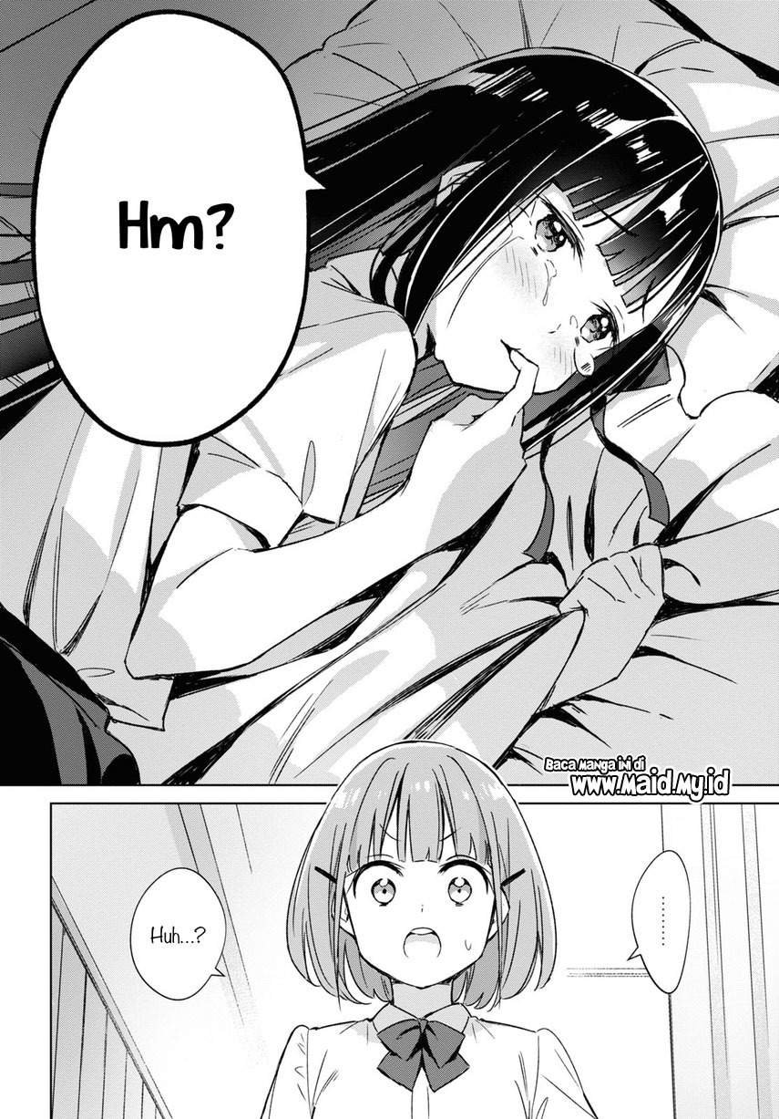 Please Spoil Me, Hinamori-san! Chapter 1