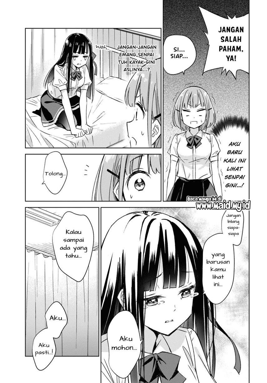 Please Spoil Me, Hinamori-san! Chapter 1