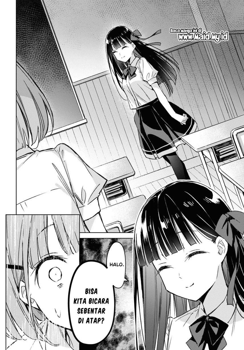 Please Spoil Me, Hinamori-san! Chapter 1