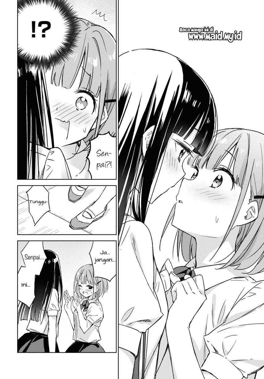 Please Spoil Me, Hinamori-san! Chapter 1