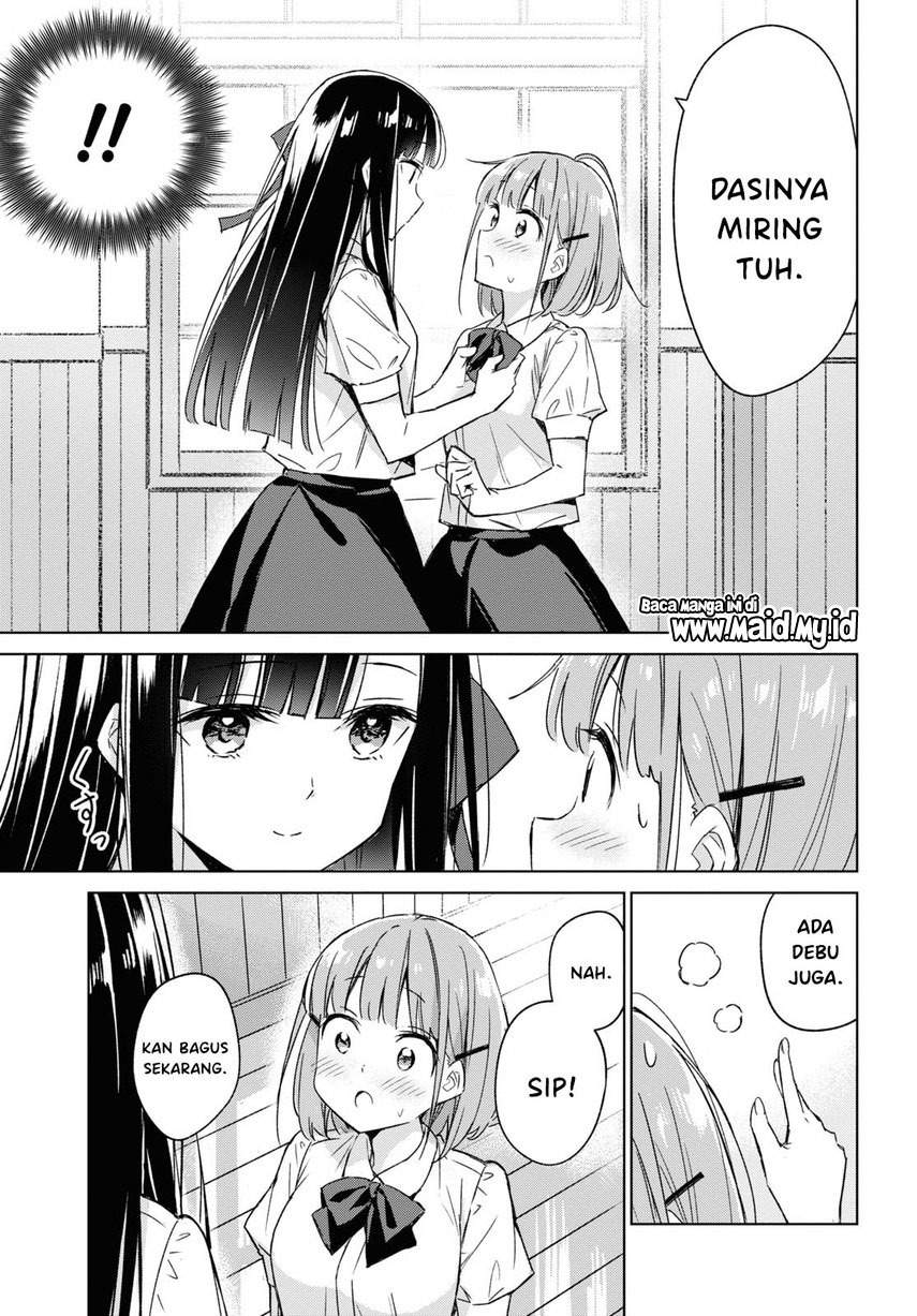 Please Spoil Me, Hinamori-san! Chapter 1