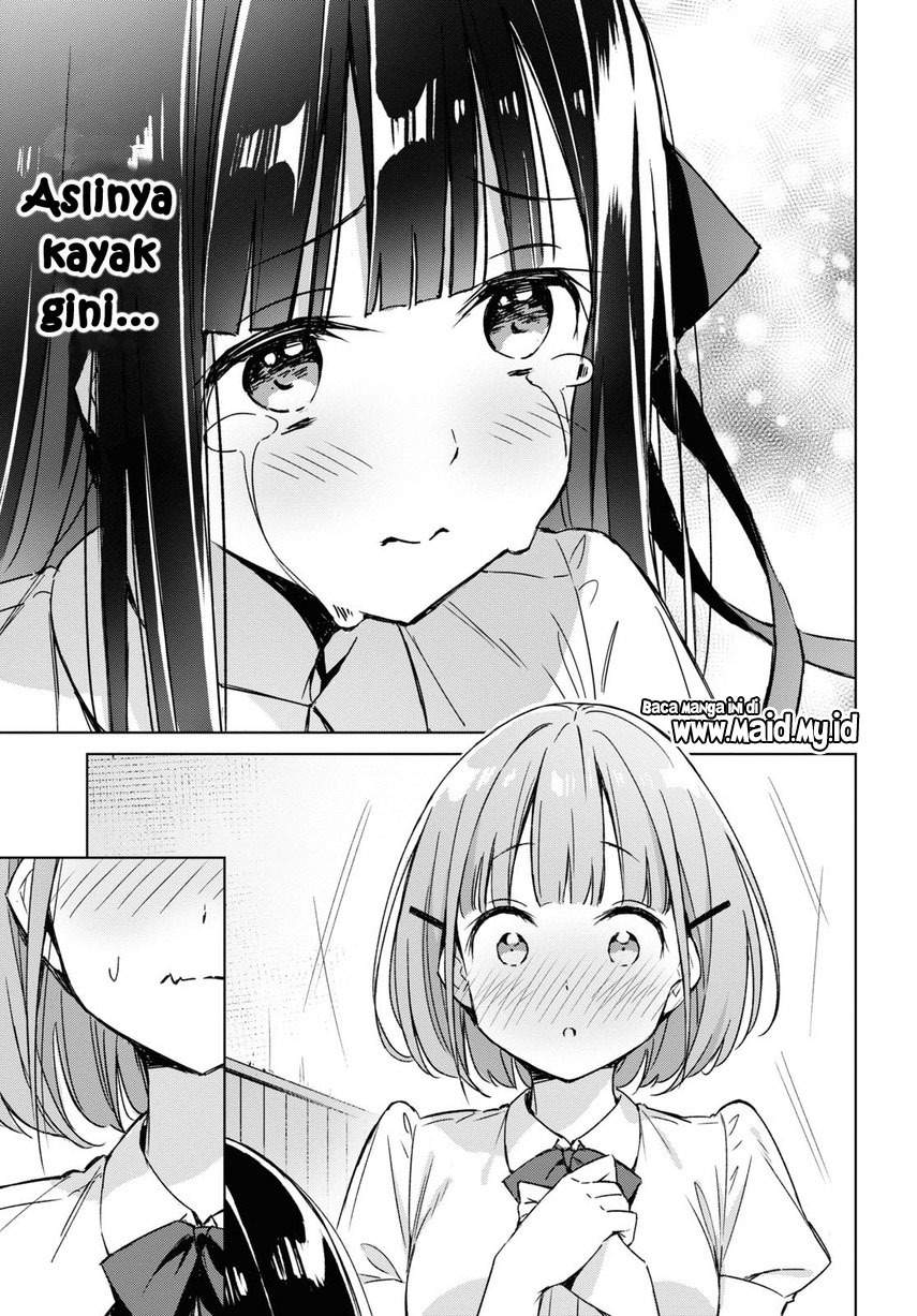 Please Spoil Me, Hinamori-san! Chapter 1