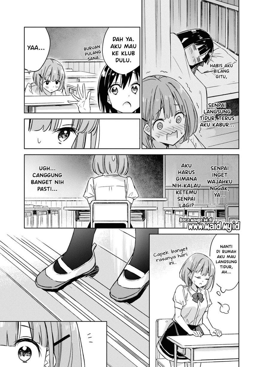 Please Spoil Me, Hinamori-san! Chapter 1